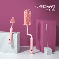 Розовый комплект, ершик для бутылочки, с медвежатами, 3 шт