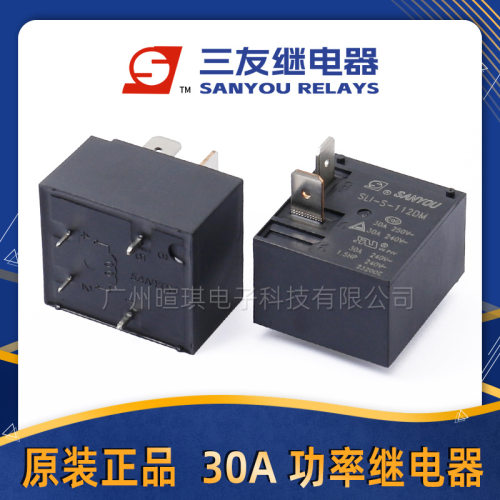 三友t91继电器SLI-S-112DMK12v