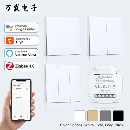 Zigbee涂鸦智能家居控制自发电无线遥控开关灯具多控免布线随意贴