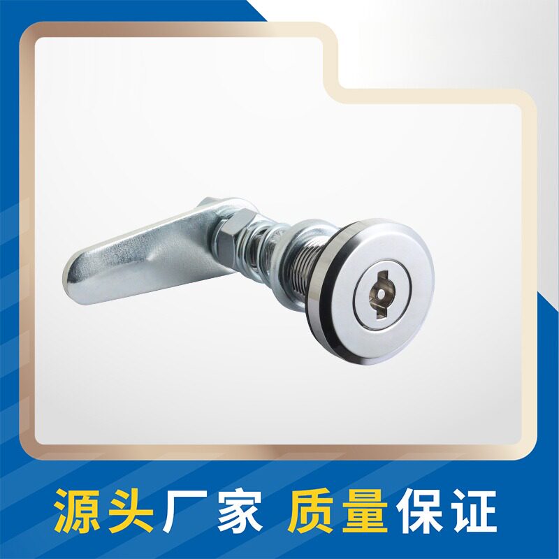 恒珠柜锁MS518转舌锁配电箱锁具