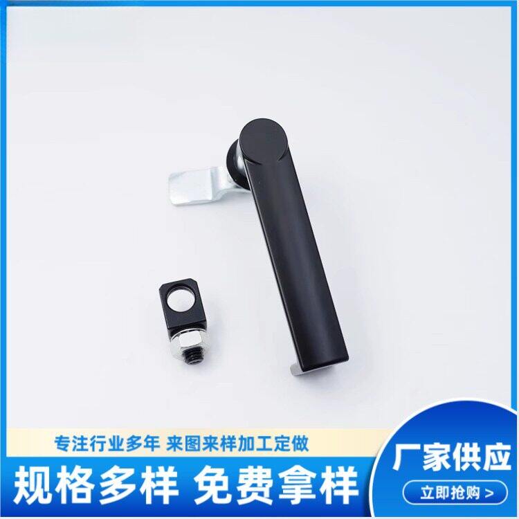 MS868可带挂锁式把手锁机柜机箱电器柜中置柜门锁开关柜门锁 - 实物图