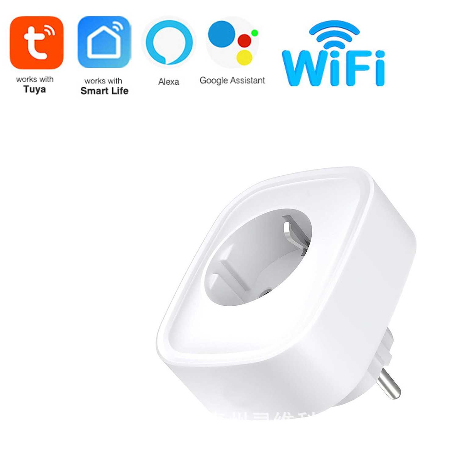 欧规WiFi 16A智能插头 涂鸦智能Smart Home无线远程遥控定时语音