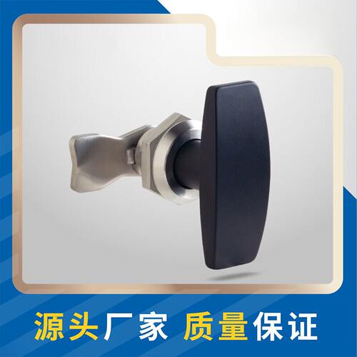 恒珠柜锁MS1003Z电柜门锁配电箱