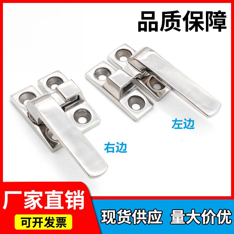 枝久DMK208旋转扣304不锈钢把手锁扣普通门用拔插型拉手工业把手