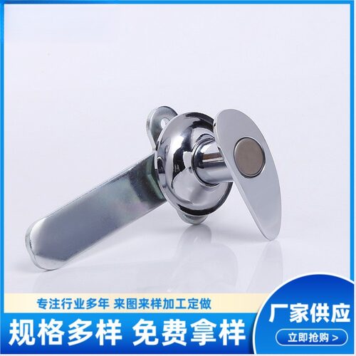 直销A45/A19船舱锁把手锁配电柜