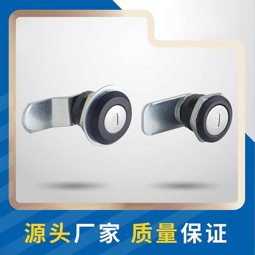 恒珠配电箱锁MS407转舌锁电信箱