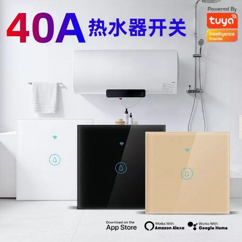 涂鸦wifi智能触摸开关热水器空调WiFi语音控制欧规40A大功率热水