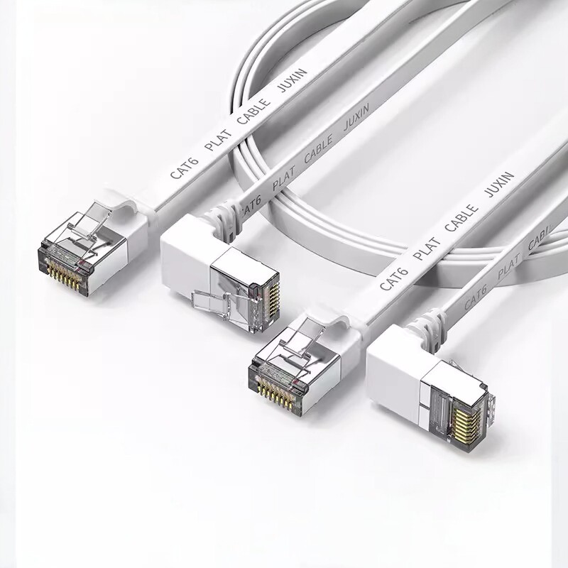 电信路由器纯铜7类万兆网线90度弯头网线扁平网络POE跳线连接线细