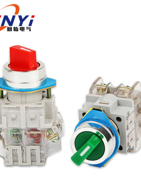 厂家旋钮开关LAY3-11X/3 三档11X2 二位黑色旋钮一常开1常闭 22MM