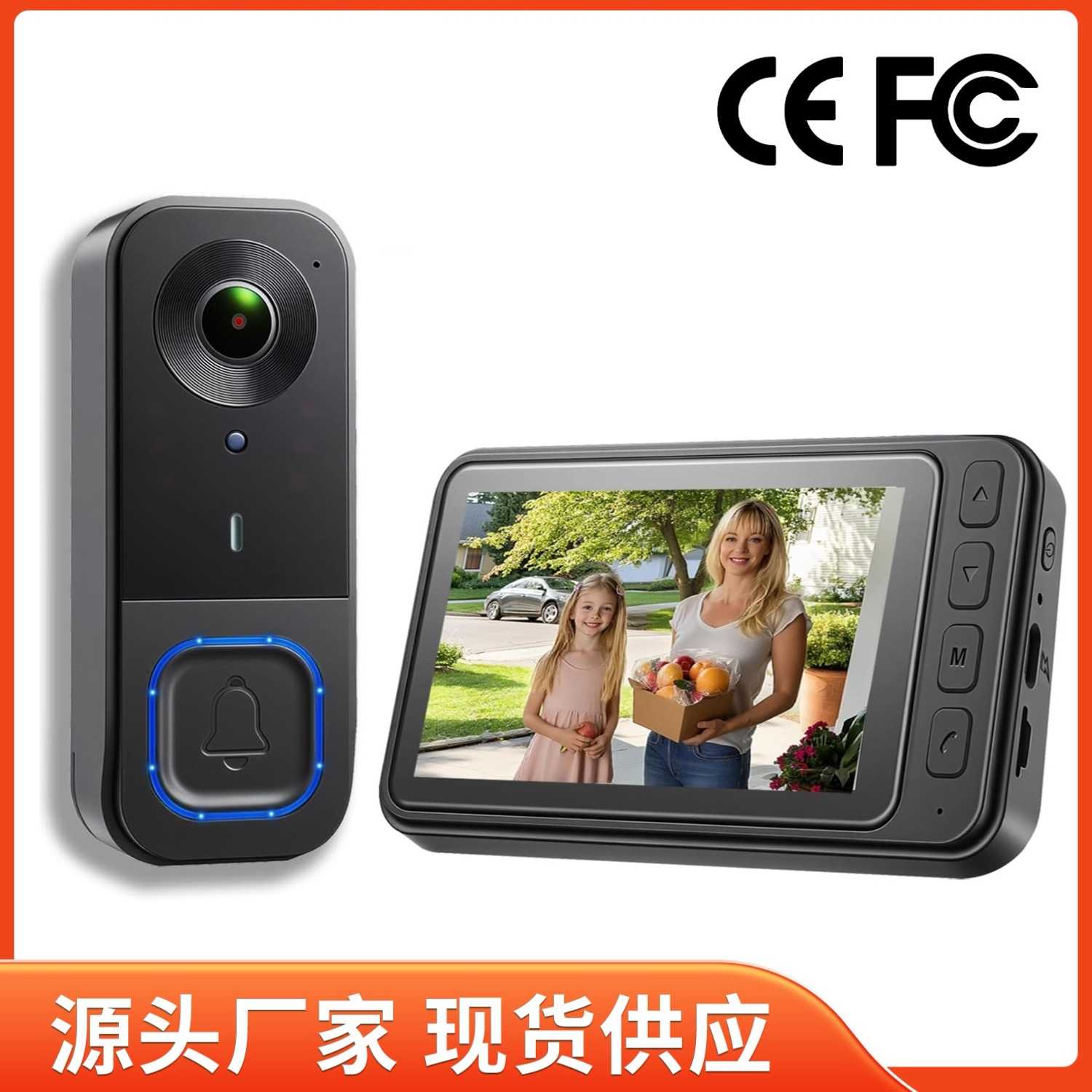 智能高清带显示屏门铃无线可视对讲机插卡本地存储无需WiFi 和APP