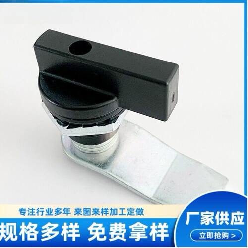 供应MS406黑色塑料无钥匙把手