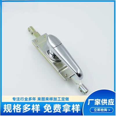 MS308-4电柜箱把手锁开关动力