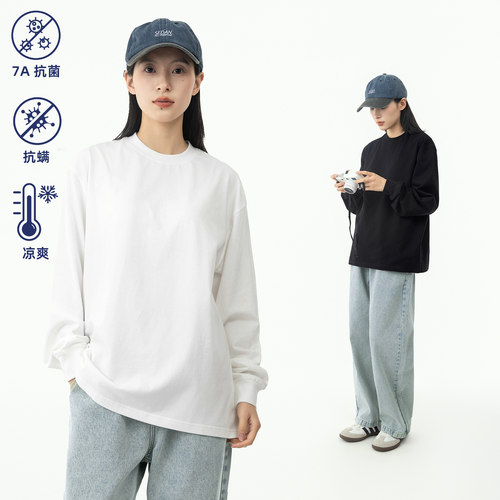 MANNSTU 2026夏季新品26S双纱7A抗菌防螨长袖圆领T恤女基础打底衫