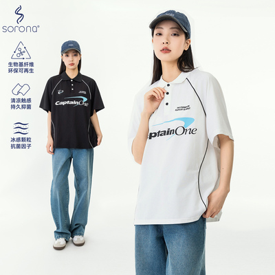 MANNSTU 索罗娜SORONA凉感POLO衫短袖T恤宽松翻领半袖男女同款