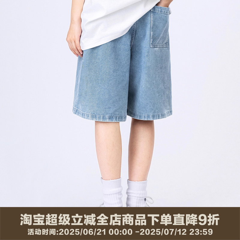 MANNSTU 夏季休闲松紧腰牛仔短裤男女同款情侣宽松bf风直筒五分裤