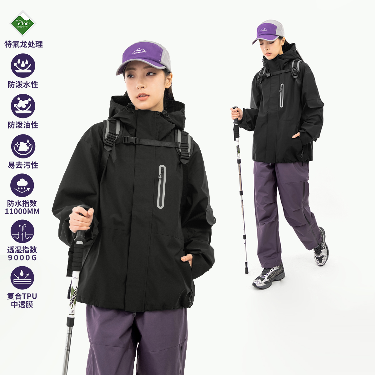 美式复古户外纯色百搭连帽上衣