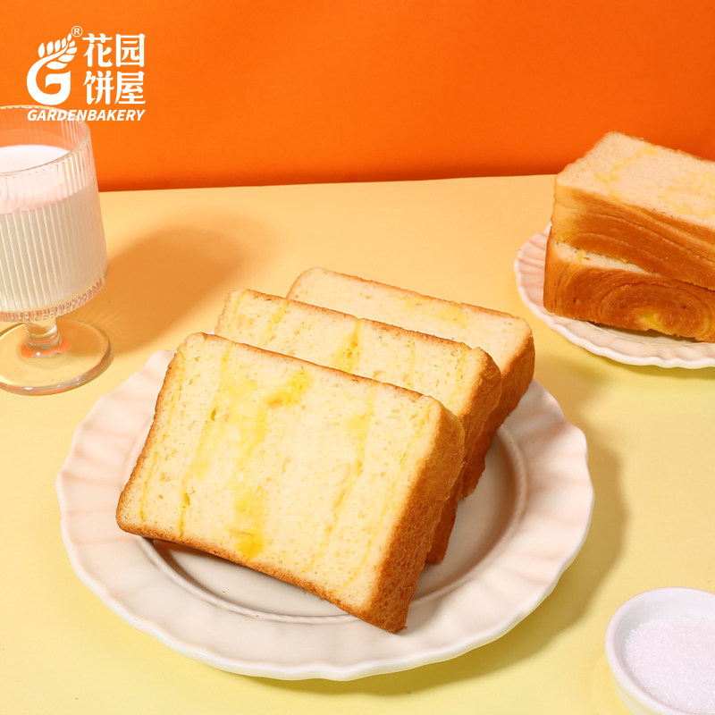 花园饼屋厚切吐司海盐芝士巧克力吐司装早餐儿童代餐独立包装
