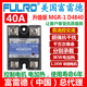 ssr JGX 40DA SSR D4840 固态继电器40A FDR1 da40 24V