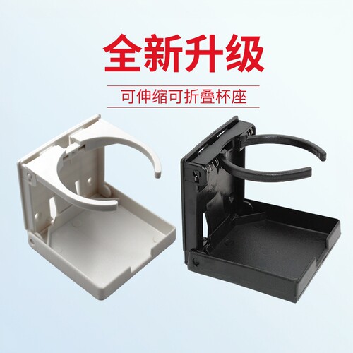 大号折叠固定多功能加厚房车改装