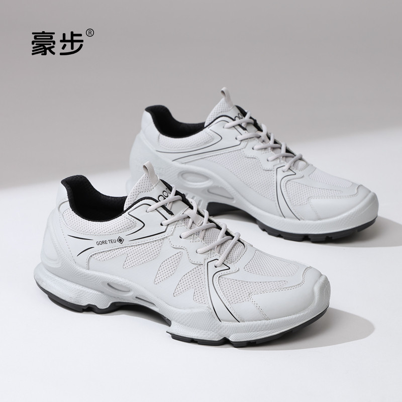 豪步真皮透气中年男健步鞋