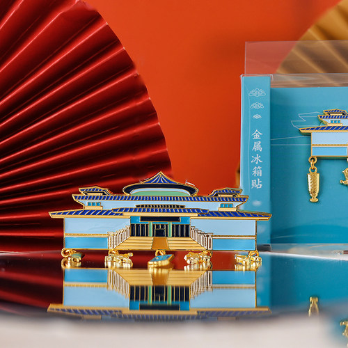 西安博物院文物吊坠冰箱贴