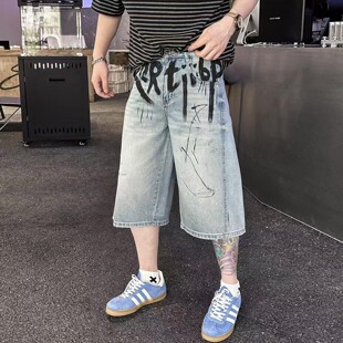 时尚个性潮流痞帅设计感涂鸦印花宽松休闲直筒阔腿七分牛仔短裤男