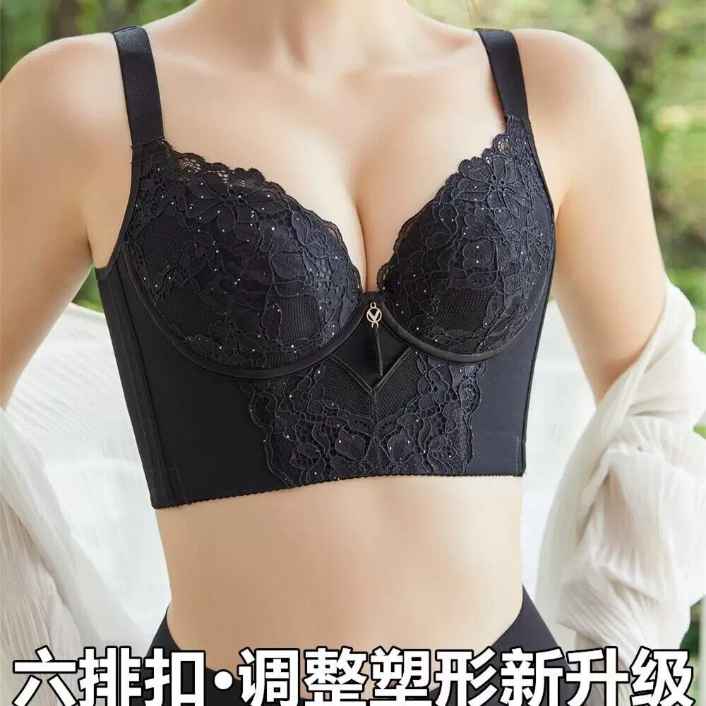 调整型大胸显小内衣女上托收副乳防下垂文胸6排扣精油杯聚扰文胸