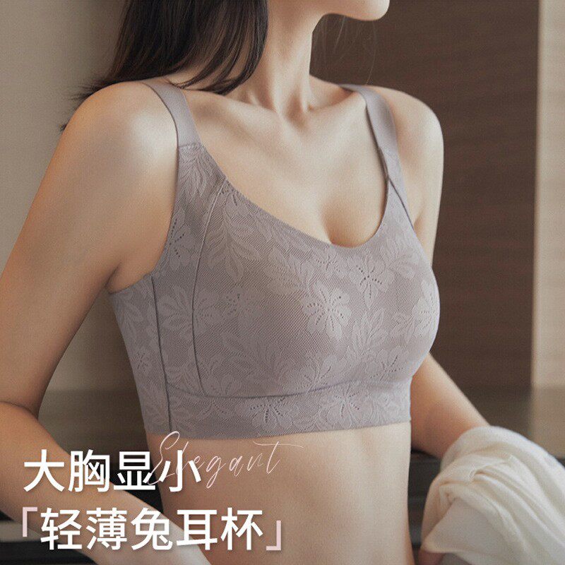 无痕大胸显小大码夏季透气轻薄女士舒适内衣全罩杯薄款文胸女