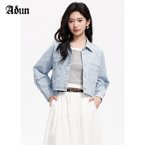 Abun秋季单品蓝色短衬衫外套内搭吊带套装套装组合女装棉质