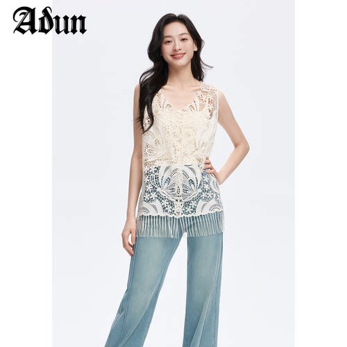 Abun【商场同款】夏季新品法式钩花镂空流苏马甲吊带内搭套装