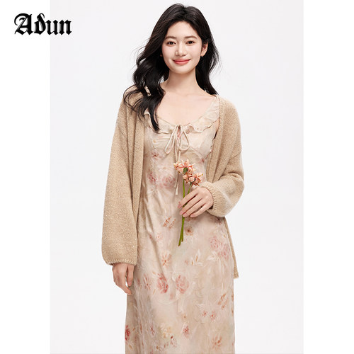 Abun秋季单品慵懒风长袖开衫女暖糯舒适针织衫