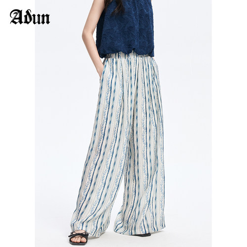 Abun【商场同款】夏季新品法式宽松小碎花休闲裤女收腰显瘦