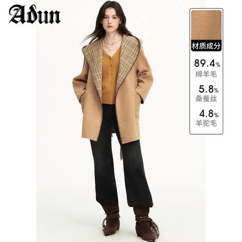 Abun【商场同款】2025年冬季新品韩系格子连帽宽松毛呢外套