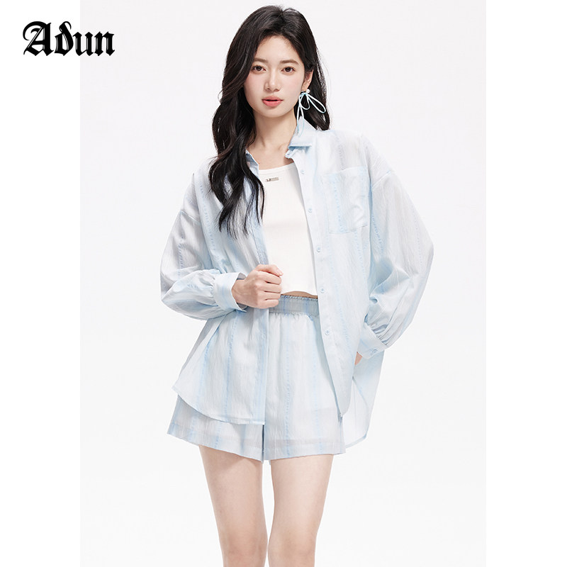 Abun2026年秋季单品薄款海洋蓝翻领长袖衬衫短裤内搭三件套女套装
