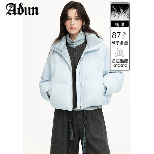 Abun【商场同款】2025年冬季新品蓝色格纹拼接短款羽绒外套女
