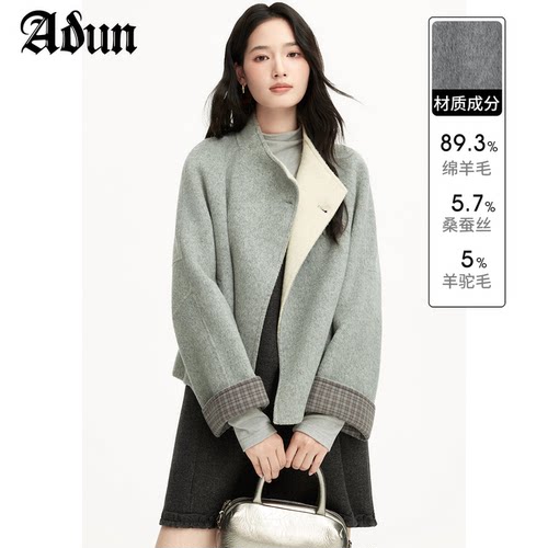Abun【商场同款】2025年冬季新品休闲百搭短款外套