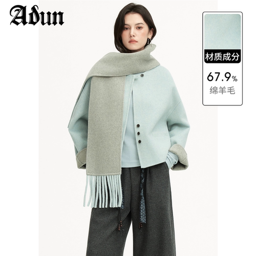 Abun【商场同款】2025年冬季新品氛围感单排扣围巾毛呢外套小个子