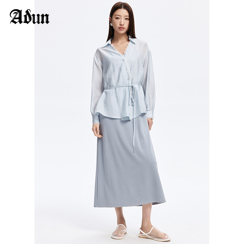 Abun衬衫吊带裙时尚套装