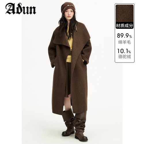 Abun【商场同款】2025年冬季新品时尚气质长款毛呢外套暖糯舒适