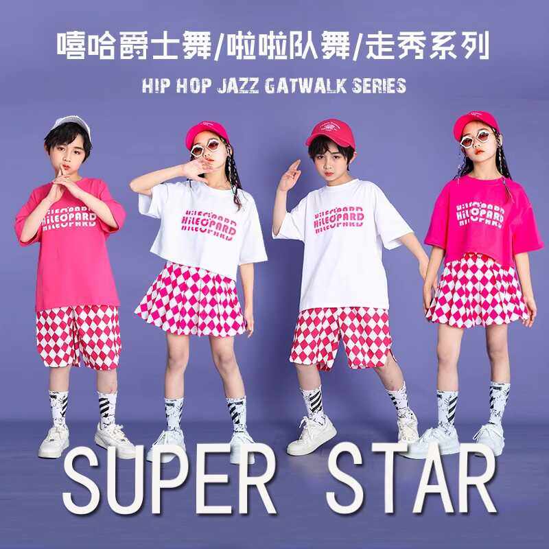 爵士舞新款亮片露脐演出服嘻哈