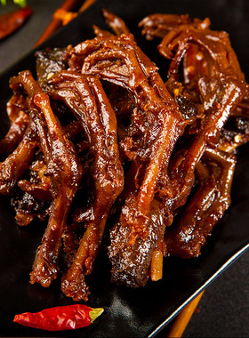 杨矮子酱鸭爪148g 湖南特产香辣味鸭脚麻辣卤味零食小吃