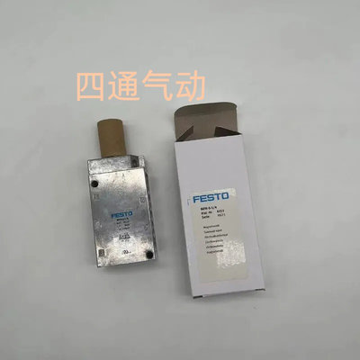 费斯托电磁阀MFH-3-1/4/JMFH-5-1/8-B/MVH-5-1/8-B老虎阀