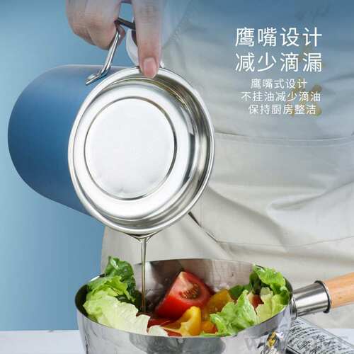 304 stainless steel oil can household with strainer storage