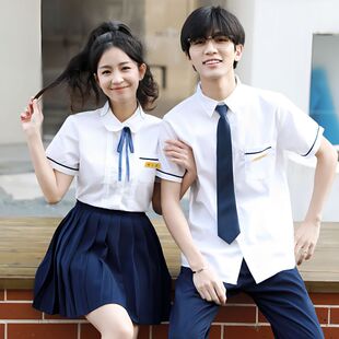 林北星同款南川中学生班服短衬衫校园校服套装女学院风毕业表演服