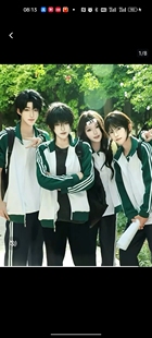 放学等我喻繁cos服南城七中陈景深同款校服外套三条杠