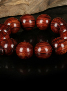 沉香手串佛珠文玩饰品海南黄花梨
