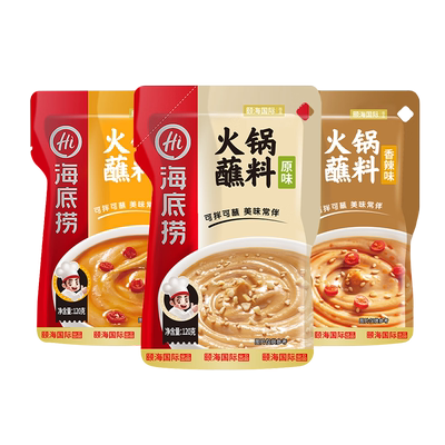 海底捞火锅蘸料四川重庆沾酱