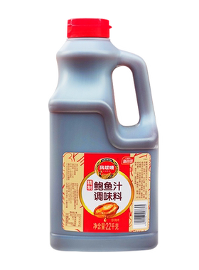 凤球唛精制鲍鱼汁2.2kg餐饮装