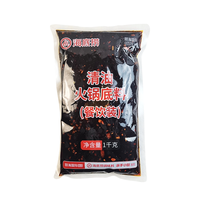 悦颐海火锅底料清油1kg商用餐饮
