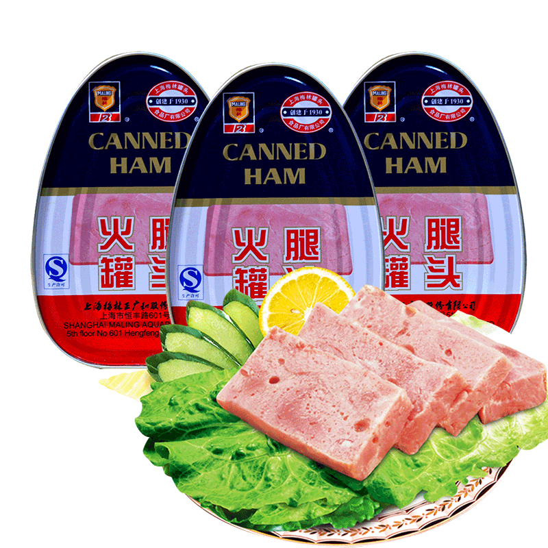 梅林火腿上海方便即食猪肉罐头